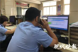 “把钱给我转回来！”民警霸气喊话，骗子20分钟还钱图片