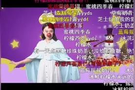 网络流行语刷屏，只因年轻人不愿好好说话？从“yyds”说起图片
