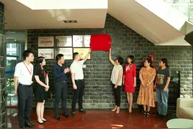 广东科学技术职业学院再添校外实践教学基地图片