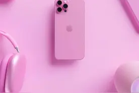 iPhone 13 Pro两款新配色曝光：日落金&玫瑰金图片