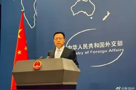 巴基斯坦大巴车爆炸已造成9名中国人遇难，外交部回应图片