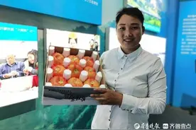 小康展上话小康｜新时代沂蒙扶贫“六姐妹”：为家乡土特产做代言图片