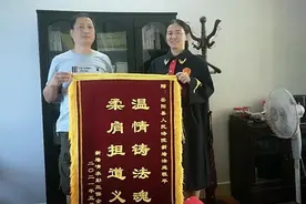 20年前的欠款能要回来吗？岳阳县法院：可以！图片