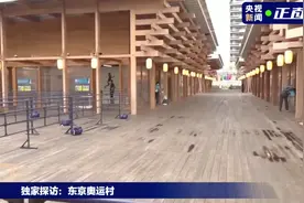 东京奥运新规，乒乓球比赛不许吹球！刘国梁都说难…图片