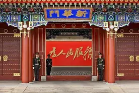 观中国 | 英国学者：为人民服务是中国共产党不变的宗旨图片