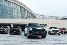 品牌重塑后首款量产车上市！！东风悦达起亚“高能氮泵SUV”智跑Ace亮相图片