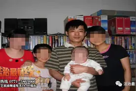 南宁惊现法律白条！哥哥抚养弟弟遗腹子14年，告赢了肇事者及其单位却要不回1分钱图片
