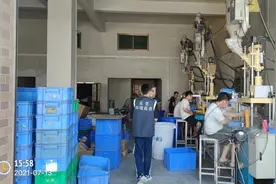 横沥两天揪出10家“散乱污”企业图片