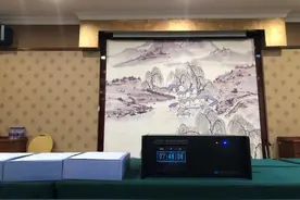 “四川造”最准的时钟通过科技部验收！数十万年才会误差一秒图片