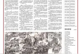 红旗渠在光影里永远流淌图片