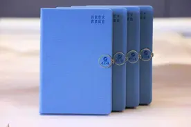 山东省政府最新人事任免图片