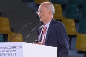 从零基础起步到惊艳世界 他改变了上海数学教育视频封面