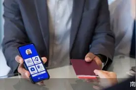 南航成内地首家参与国际航协旅行通行证测试航企图片
