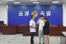 9月龄女婴被父亲网友拐走，广东警方辗转5000公里解救图片
