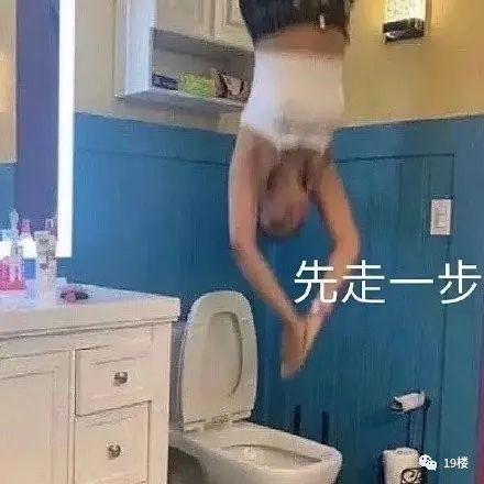 微信重大更新，当心大型社死