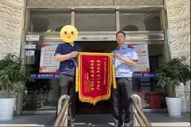 男子利用职务之便打赏主播女友，江南警方追回全部款项图片