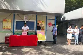 真情传递温暖！西部公汽文丰车队为困难员工爱心捐款图片