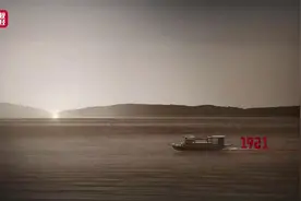 《红色财经·信物百年》第四十四集｜小秤砣，大故事！统一陕甘宁边区度量衡，它见证壮阔岁月→图片