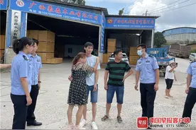 南宁一男子5岁被拐走，23年后认亲时发现父母曾住5公里外图片