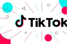 TikTok成为首个达到30亿次下载的非Facebook应用图片