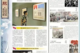 「潮人文脉」百题全城齐创作，奏响红色赞歌图片