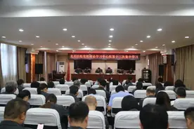 安阳政法快报<第201期>图片