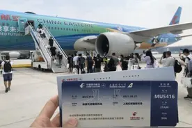 3条全新跑道、71万平方米航站楼投入使用 成都天府机场为西部城市圈发展插上新翅膀图片