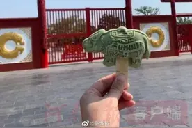 殷墟“出圈”一口咬下三千年的老冰棍图片