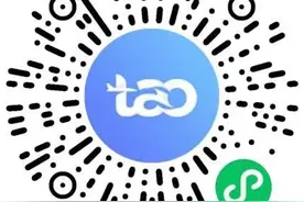 今起预约！胶东机场公众开放活动20日启动 青岛地铁8号线胶东机场站同日起开放图片