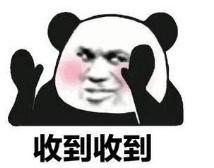 微信重大更新，当心大型社死