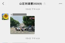 事发东莞！电动车上的母女直接被撞倒，没戴头盔……图片