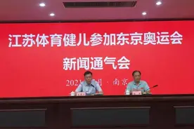江苏37人出征图片