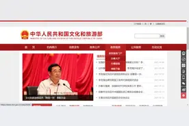 2021年全国导游资格考试报名即将开始图片