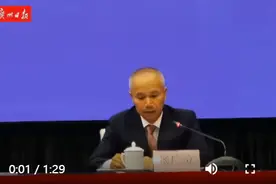 广东“十四五”将全面普及第三代社保卡和电子社保卡图片