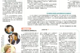 娱情汇丨AI主播跨界“唱歌”手语表达不输真人图片