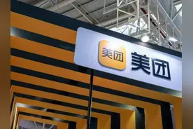 早资道 | 美团优选取消“大小周”；饿了么今夏投3亿元用于骑手保障图片