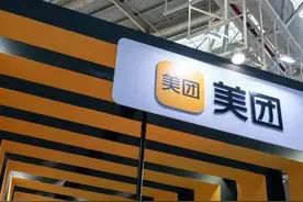 早资道 | 美团优选取消“大小周”；饿了么今夏投3亿元用于骑手保障图片