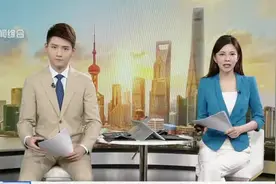 地产玉露蟠桃开始成熟  果满枝头清甜多汁视频封面