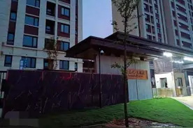 河南禹州一小区开发商疑强制收取交易服务费，房管局：立即调查图片