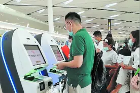 天府国际机场日均航班量从约188架次增至约271架次图片