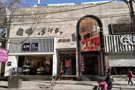百年开明照相馆：老字号要领新潮流图片
