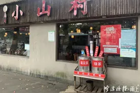 整整十年！这位宁波人“交关赞”图片