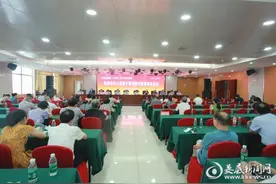 娄底市中心医院开展干部调整任前集体谈话图片