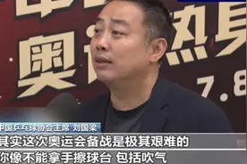禁“吹球擦桌”！东京奥运乒乓赛出新规，对中国队影响几何？图片