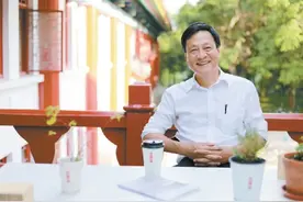 治愈地球：来自中国的智慧图片