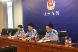 杭州多了一个“交安码”，能直观地告知司机的交通安全风险等级，有绿黄红灰四色图片