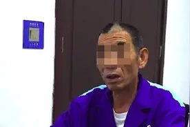 “失孤”案中案：呼某吉“迷晕”老人拐走小孩，21年后才相聚图片