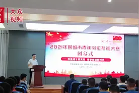 视频｜近万名青年齐比拼！85人赢得聊城市青年岗位能手图片
