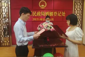 恭喜！他们结婚了！好甜图片