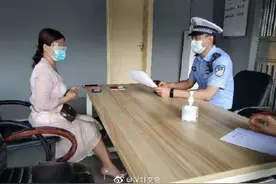 网友举报“连跨3条车道右拐”，后续查处结果来了图片